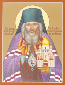 Icon of Saint John of San Francisco