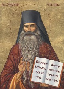 Icon of Father Seraphim (Rose)